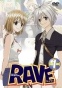 Rave Master (���� ������) MPEG4