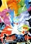 Sumeba Miyako no Cosmos-sou ()