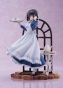 ������� Cafe Stella and the Reaper's Butterfly "Natsume Shiki" 1/7 Complete Figure
