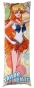   Bishoujo Senshi Sailor Moon Minako Aino  