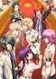 Kamigami no Asobi ( ) HD