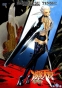 Bakuretsu Tenshi TV ( )