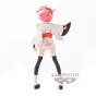 ������� SAV TenSura - Figurine Momiji