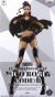  Banpresto One Piece Nico Flag Diamond Ship Code B