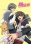 ������ �������� Junjou Romantica