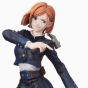 ������� SAV SPM Figure Kugisaki Nobara