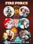 ������ Fire Force