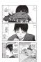����� ������ / Ajin. ��� 2