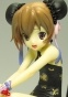 Aisaka Taiga China Dress Version FG7035