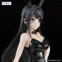 ������� SAV BiCute Bunnies Sakurajima Mai