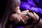 ������� Azur Lane Shoukaku -Sororal Wings- 1/4 Complete Figure