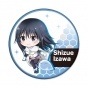 ������ � ��� ������������ � ����� - Chibi Izawa Shizue