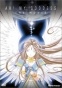 Ah! My Goddess! - Movie ( !)