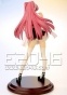 Tamaki Kousaka FG4148