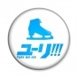 ������ ��� �� ���� - Logo