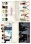    SHINee