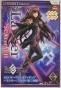  Fate FuRyu SSS Servant Lancer Scathach 3rd Ascension