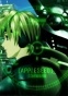 Appleseed ( ) HD
