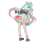 ������� SAV Holiday Memories Hatsune Miku Camera