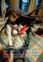 Katanako FG7148