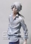 Makishima Shogo FG7947