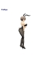 ������� Uzaki-chan Bicute Bunnies