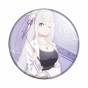������ ����� � �������������� ���� � ���� - Emilia
