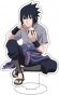    / Naruto