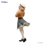 ������� SAV Trio-Try-iT Figure Shigure Ui
