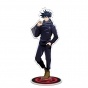   Jujutsu Kaisen - Megumi Fushiguro Winter Ver.