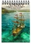 ������� � ������ A6 ANNO 1800 19th century ship