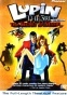 Lupin III: The Secret of Mamo ( III:  ) ( )