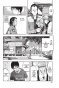 ����� ������ / Ajin. ��� 2