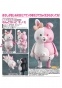Super Danganronpa 2 - Nendoroid Monomi