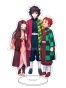   Kimetsu no Yaiba -    1 (Kimetsu no Yaiba 1)