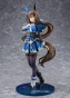 ������� Umamusume Pretty Derby Admire Vega 1/7 Complete Figure