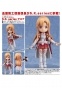 Sword Art Online - S.K. Series Asuna