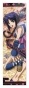 �������� Rurouni Kenshin 349916