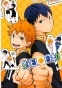 ������ �������� � ����������� Haikyuu!!