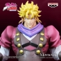 ������� SAV JoJo's Bizarre Adventure Phantom Blood Mometria: Dio Brando