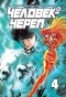 ����� �������-����� / Skullman. ��� 4