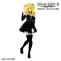 ������� SAV Death Note - Misa Amane