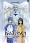 Rahxephon The Movie (- - )
