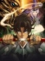 ����: �������� ���� / Garo: Guren no Tsuki [24 �� 24]