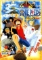 One Piece Movie 2: Clockwork Island Adventure (-:  )