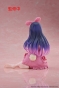 ������� SAV Desktop Cute Ai Rabbit Room Wear Ver.
