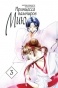 ����� ��������� �������� ��� / Vampire Princess Miyu. ��� 3