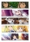 ����� ������ Danmachi No.1