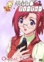 Onegai Teacher (! )
