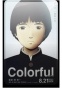Colorful (�����������) MPEG4